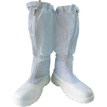 Load image into Gallery viewer, Anti-Electrostatic Boots  BSC-5254-23.5  BLASTON
