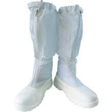 Load image into Gallery viewer, Anti-Electrostatic Boots  BSC-5254-27.0  BLASTON
