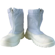 Load image into Gallery viewer, Anti-Electrostatic Boots  BSC-5264-23.5  BLASTON
