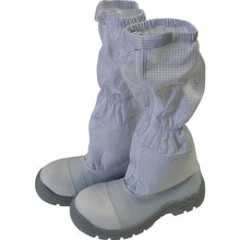 Load image into Gallery viewer, Anti-Electrostatic Boots  BSC-9525-25.0  BLASTON
