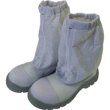 Load image into Gallery viewer, Anti-Electrostatic Boots  BSC-9526-23.5  BLASTON
