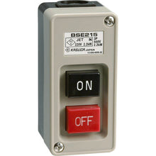 Load image into Gallery viewer, Power Switch  BSE2153  KASUGA
