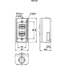 Load image into Gallery viewer, Pushbutton Switch  BSH222  KASUGA
