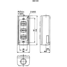 Load image into Gallery viewer, Pushbutton Switch  BSH223  KASUGA
