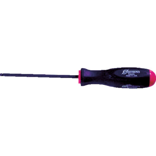 Ball End Screwdrivers  BSL2.5MM  BONDHUS