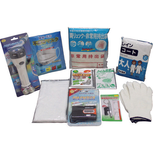 Emergencykit  BSOR2041  SHOWA