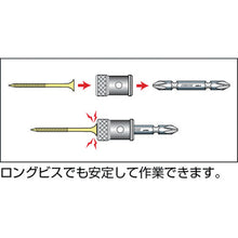 Load image into Gallery viewer, Magnetic Screw-Holder with a Screw Bis-pita  BSP-65  SUNFLAG
