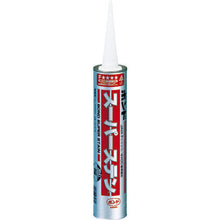 Load image into Gallery viewer, Bond Super Stain  57978  KONISHI
