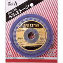 Load image into Gallery viewer, Elastic Abrasive Disc BELLSTONE  4938490975606  BELLSTAR
