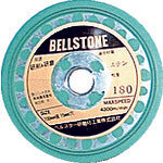 Load image into Gallery viewer, Elastic Abrasive Disc BELLSTONE  4938490970113  BELLSTAR
