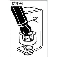 Load image into Gallery viewer, Ball End Screwdrivers  10699  BONDHUS
