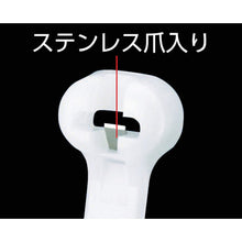 Load image into Gallery viewer, Cable Tie, Metal Barb, Weather Resistant  BT1.5M-C0  PANDUIT
