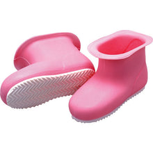 Load image into Gallery viewer, Bath boots(medium-long type)  BT-11-P  MITSUGIRON
