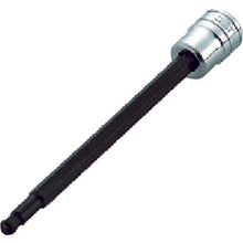 Load image into Gallery viewer, Long Ball Point Hex Bit Socket  BT2-05BPL  KTC
