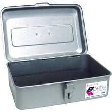 Load image into Gallery viewer, Beetle Box  BT-250-SM  RING STAR
