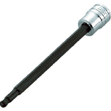 Load image into Gallery viewer, Long Ball Point Hex Bit Socket  BT2-7/32BPL  KTC
