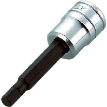 Load image into Gallery viewer, Hex Bit Socket  BT2-7/32  KTC
