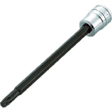 Load image into Gallery viewer, T-Type TORX[[RD]] Bit Socket  BT2-T20L  KTC
