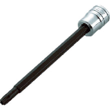 Load image into Gallery viewer, Long T-Type TORX[[RD]] Bit Socket  BT2-T30HL  KTC
