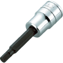 Load image into Gallery viewer, Hex Bit Socket  BT3-1/4  KTC

