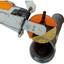 Load image into Gallery viewer, Brazing Diamond Saw Blade(Dry)  BT355  LOBSTER
