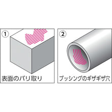 Load image into Gallery viewer, Blade for Chamfering &amp; Deburring  BT4001  NOGA

