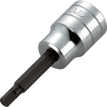 Load image into Gallery viewer, Hex Bit Socket  BT4-09  KTC
