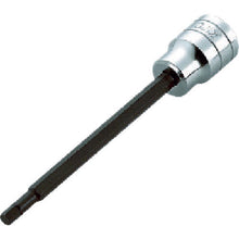 Load image into Gallery viewer, Long Hex Bit Socket  BT4-3/16L  KTC
