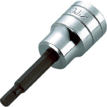 Load image into Gallery viewer, Hex Bit Socket  BT4-3/16  KTC
