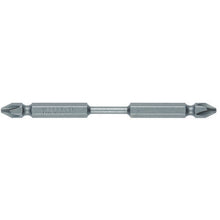 Load image into Gallery viewer, Torsion Bit  BT4323.5100H  VESSEL
