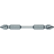 Load image into Gallery viewer, Torsion Bit  BT4323.575H  VESSEL
