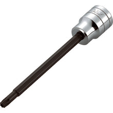 Load image into Gallery viewer, Long T-Type TORX[[RD]] Bit Socket  BT4-T30HL  KTC
