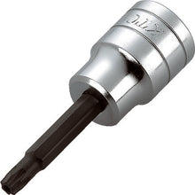 Load image into Gallery viewer, T-Type TORX[[RD]] Bit Socket  BT4-T50H  KTC
