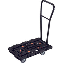 Load image into Gallery viewer, Beetle  BT700J5H-E100  TRUSCO
