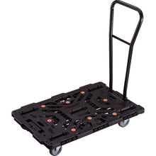 Load image into Gallery viewer, Beetle  BT900J5H-E100  TRUSCO
