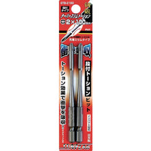 Load image into Gallery viewer, Taper Slim Torsion Bit  BTB-2100  SUNFLAG
