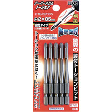 Load image into Gallery viewer, Taper Slim Torsion Bit  BTB-52085  SUNFLAG
