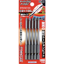 Load image into Gallery viewer, Taper Slim Torsion Bit  BTB-52100  SUNFLAG
