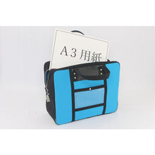 Load image into Gallery viewer, Canvas Mailing Boston Bag  BTLL-SED-09  SANEI
