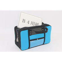 Load image into Gallery viewer, Canvas Mailing Boston Bag  BTL-SED-09  SANEI
