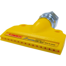 Load image into Gallery viewer, High Power Air Duster Gun  BTN  KINKI
