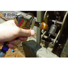 Load image into Gallery viewer, High Power Air Duster Gun  BTN  KINKI
