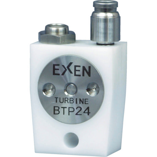 Micro Turbine Vibrator  001107000 BTP24  EXEN