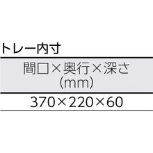 Load image into Gallery viewer, Basket Rack  BTR-3S  IRIS
