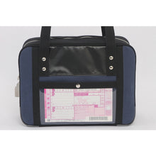 Load image into Gallery viewer, Canvas Mailing Boston Bag  BTS-SED-03  SANEI
