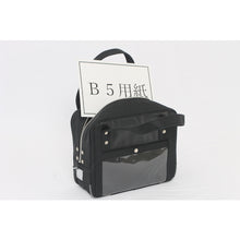 Load image into Gallery viewer, Canvas Mailing Boston Bag  BTSS-U-01  SANEI
