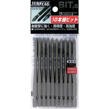 Load image into Gallery viewer, Taper Slim Torsion Bit  BTV2100M  SUNFLAG
