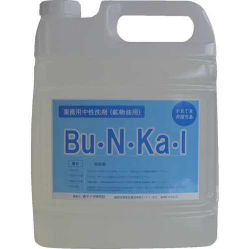 OilCleaner  BU-10-F  YANAGILABORATORY