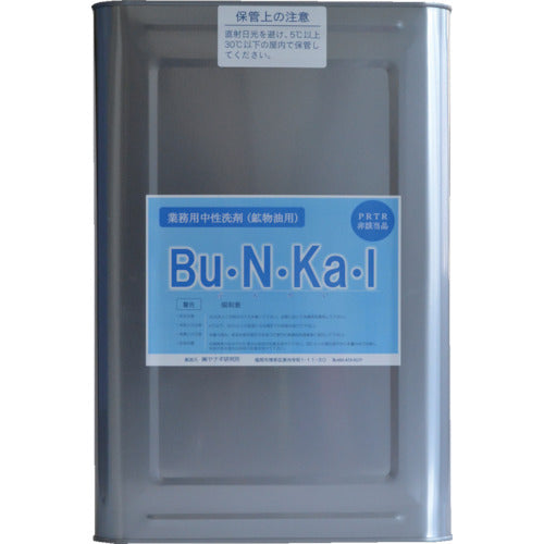 OilCleaner  BU-10-K  YANAGILABORATORY