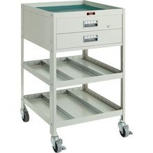 Load image into Gallery viewer, Tool Wagon  BUWF-2  TRUSCO
